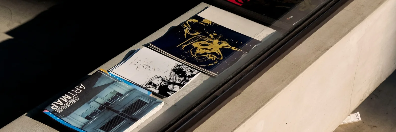 Brochures & Catalogues